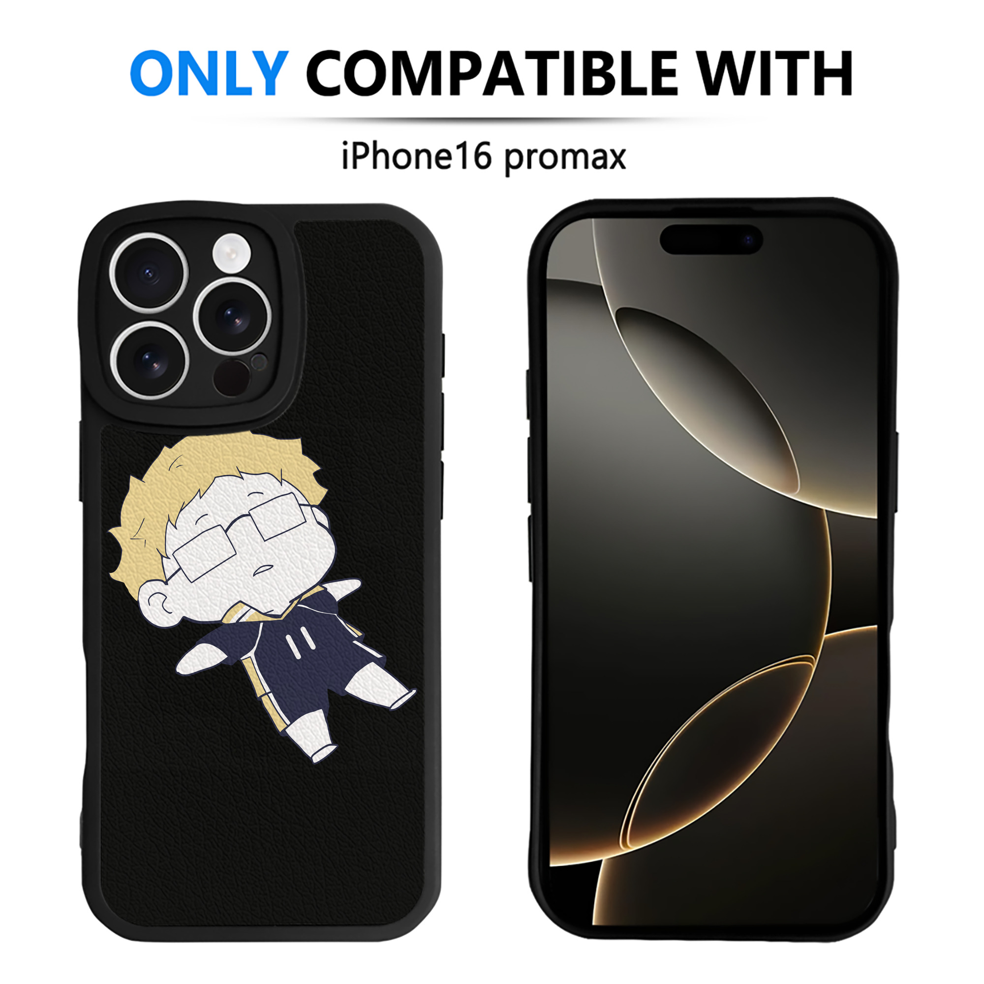 （画像用） ハイキュー!! Haikyu!! 【iPhone 16シリーズ対応】シリコンスマホケース（レザー調） 材質：シリコン